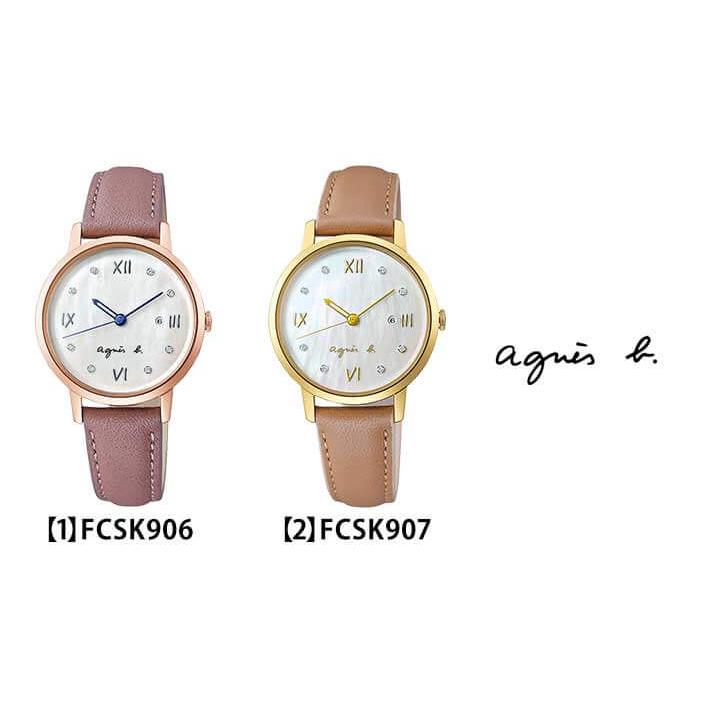 agnes b.（アニエスベー） お取り寄せ セイコー SEIKO agnes b