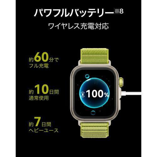 HUAWEI(ファーウェイ) HUAWEI WATCH FIT 4 Pro グリーン スマート