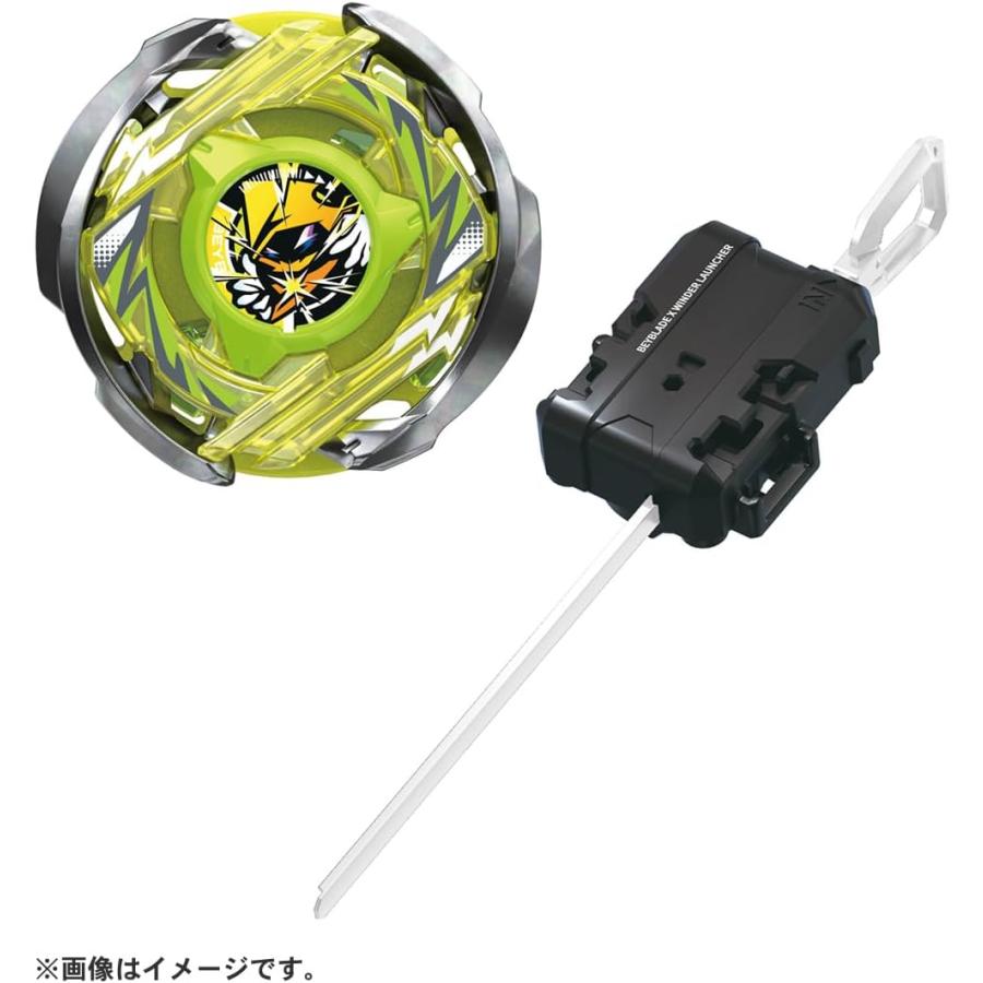 ベイブレードX BEYBLADE X CX-04 バトルエントリーセットC ＆ CX-02
