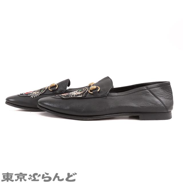 GUCCI（グッチ） ホースビット ローファー タイガー 549058 ブラック