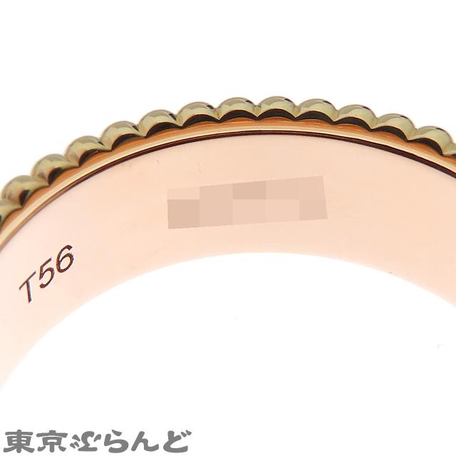 BOUCHERON（ブシュロン） キャトルクラシックリング スリーカラー