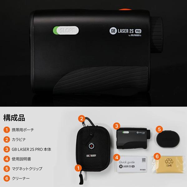 GOLFBUDDY（ゴルフバディ） GB LASER 2S PRO ゴルフ レーザー距離計 3