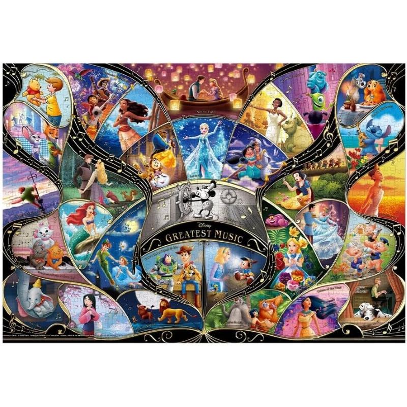 ジグソーパズル 1000ピース ディズニー DISNEY GREATEST MUSIC (51x73