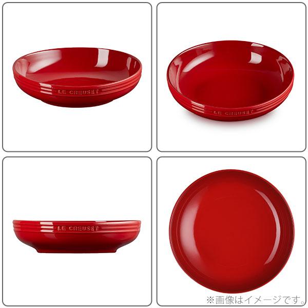 Le Creuset（ル・クルーゼ） レジェ・ラウンド・ディッシュ 20cm 皿
