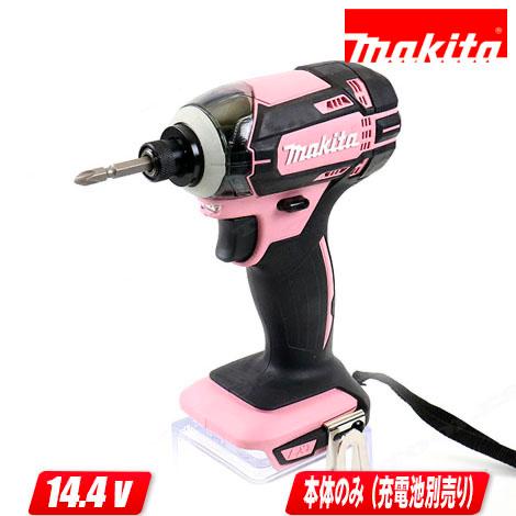 マキタ（makita） 14.4V 充電式インパクトドライバ（ピンク）TD138DZP