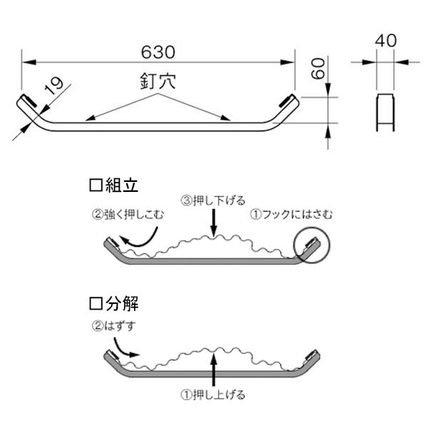 123 伊藤製作所 SD-63 雪おろし ワイド 10個セット : TOOLS ONLINE