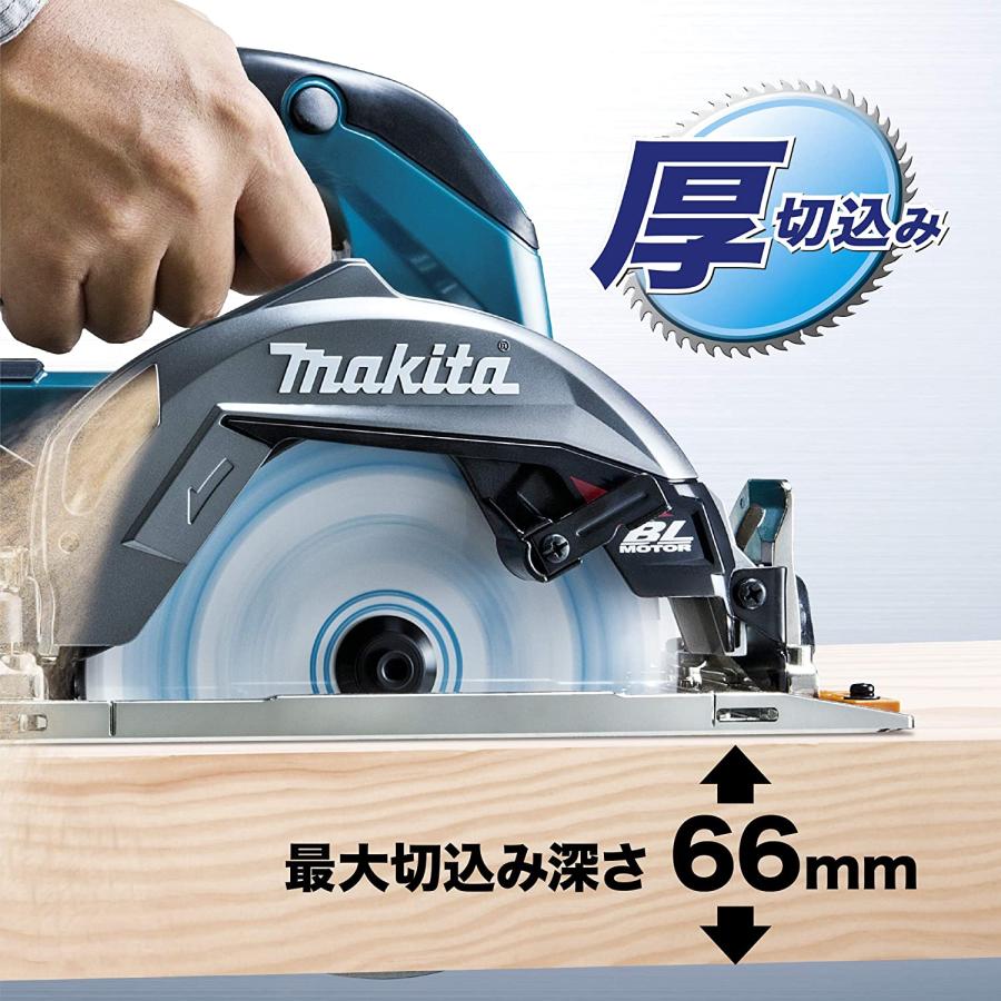マキタ（makita） 40V 充電式マルノコ HS001GRDX 165mm 2.5Ahバッテリ2