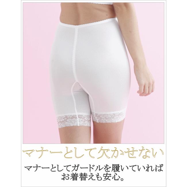 ブライダルインナー 3点セット ブラジャー,ウエストニッパー,ガードル