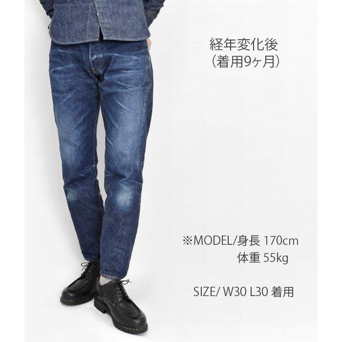 RESOLUTE（リゾルト） RESOLUTE 710 デニムパンツ 66モデル ワン