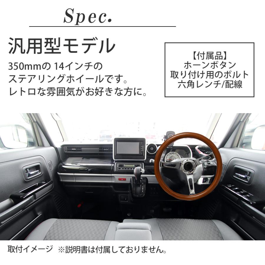 tora／希少1967伊車Ghia450SS用ウッドステアリング tora／希少1967伊車