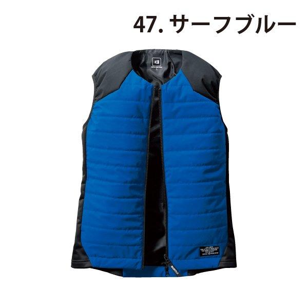 BURTLE（バートル） バートルBURTLEサーモクラフト防寒ベスト