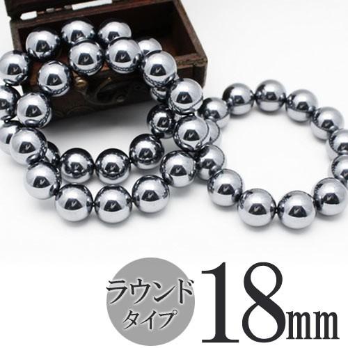 テラヘルツ鉱石 ブレスレット メンズ レディース パワーストーン