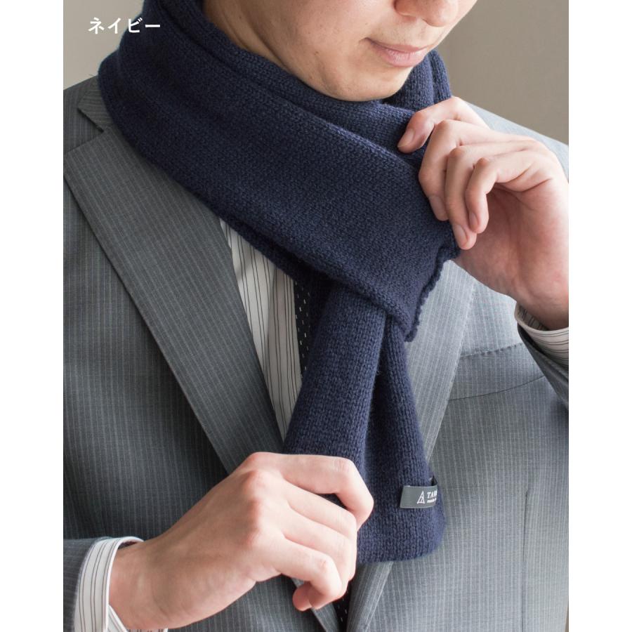 マフラー カシミヤ 3秒マフラー メンズ コンパクト ビジネス カシミア