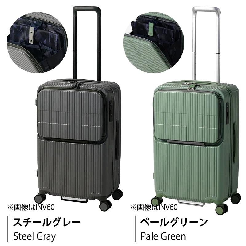 innovator（イノベーター） 送料無料 正規品 スーツケース INV60 62L
