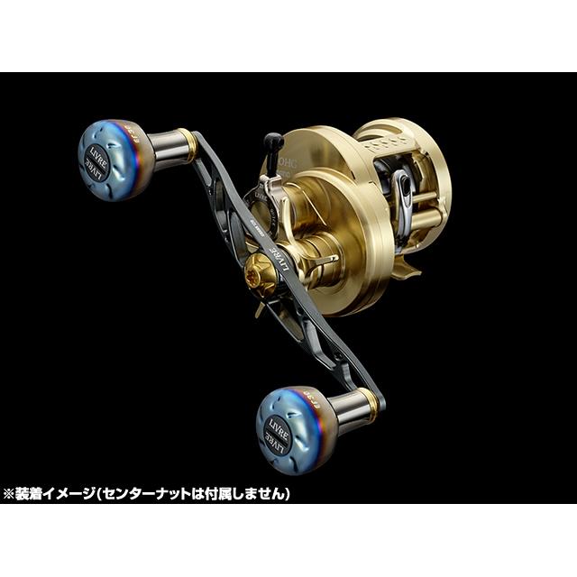 リブレ(LIVRE) クランク120(CRANK120) メインプレートセット センター