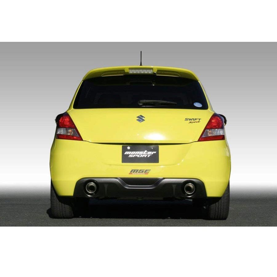 スイフト スイフトスポーツ マフラー(ZC32S用)【スイフトスポーツ