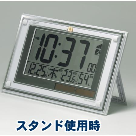 CITIZEN（シチズン） リズム時計工業 菊紋入りソーラー電波置時計