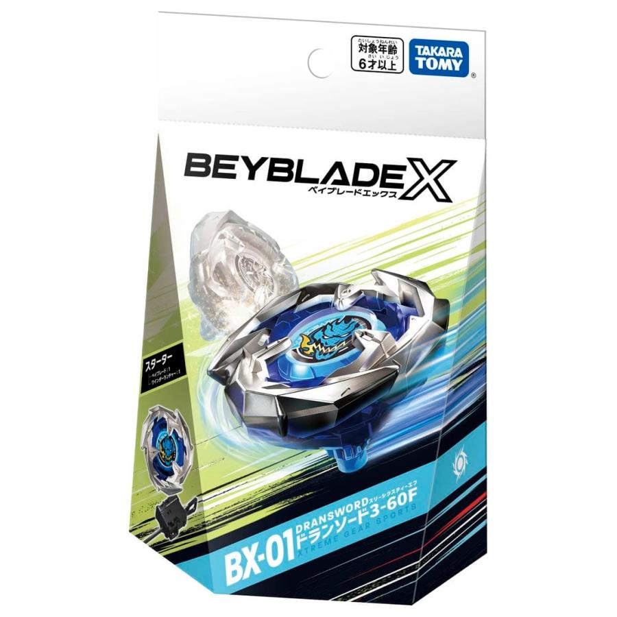 ベイブレードX BEYBLADE X BX-01 スターター ドランソード3-60F