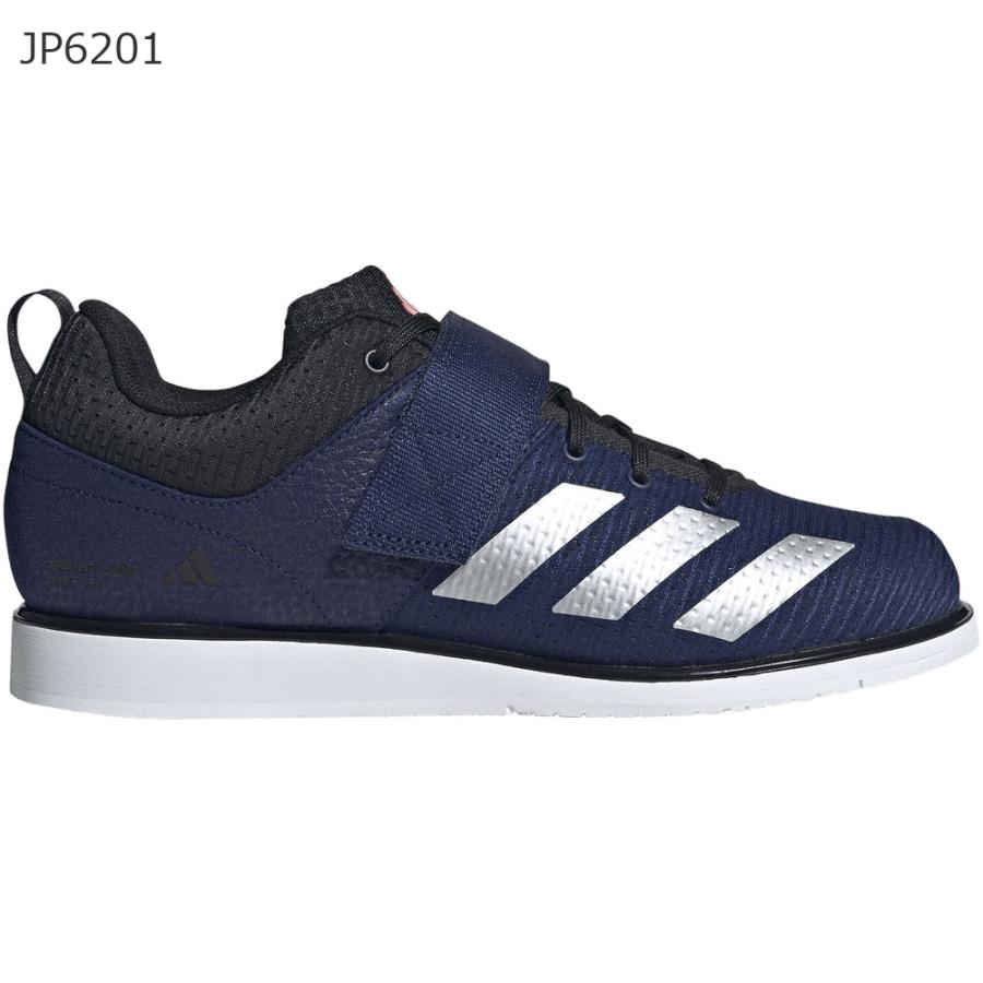 adidas（アディダス） パワーリフト 5 ウエイトリフティング Powerlift