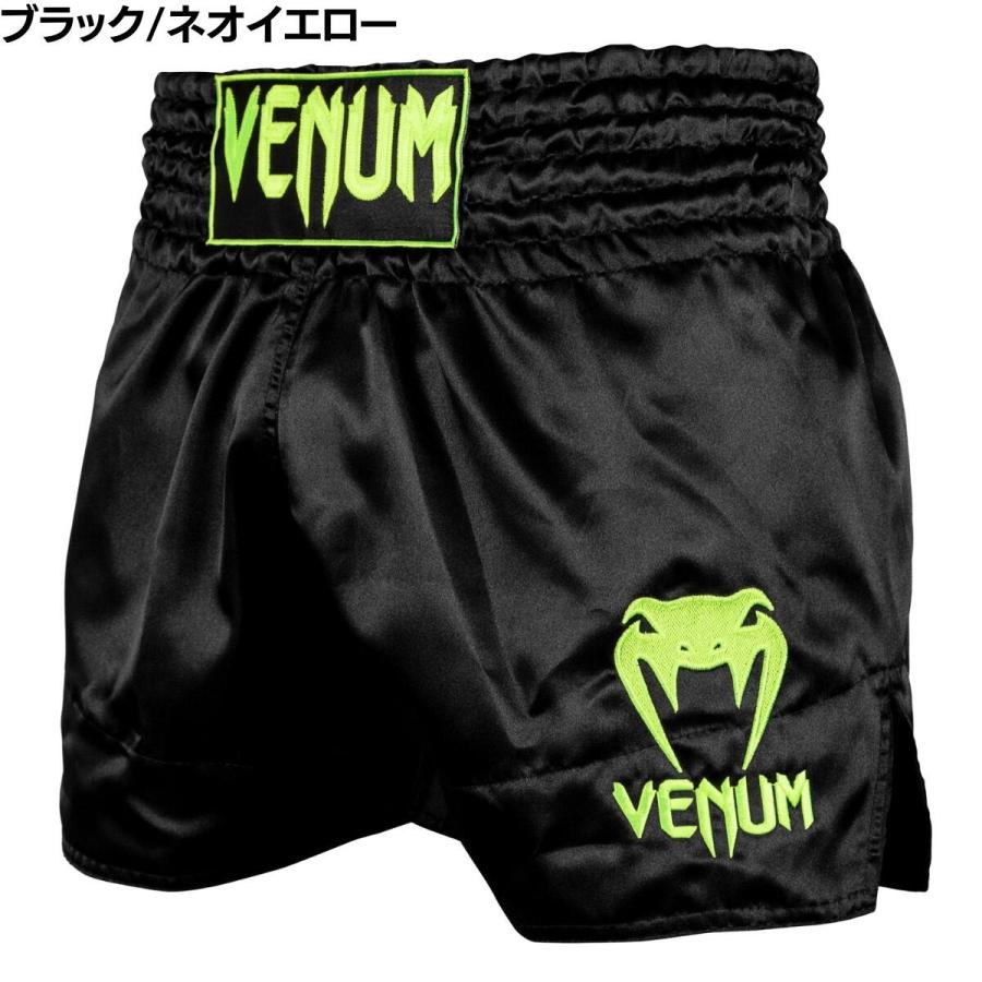 VENUM ムエタイショーツ クラシック MUAY THAI SHORTS CLASSIC