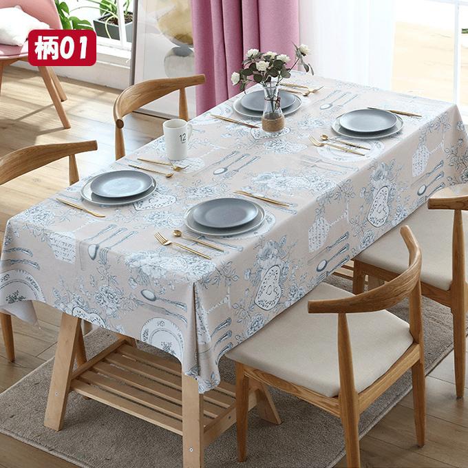 テーブルクロス テーブルカバー PVC製 厚手 防水防油加工 耐熱 滑り
