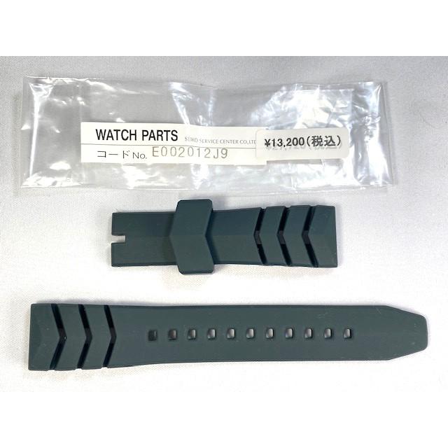 Grand Seiko E002012J9 SEIKO グランドセイコー 23mm 純正シリコン