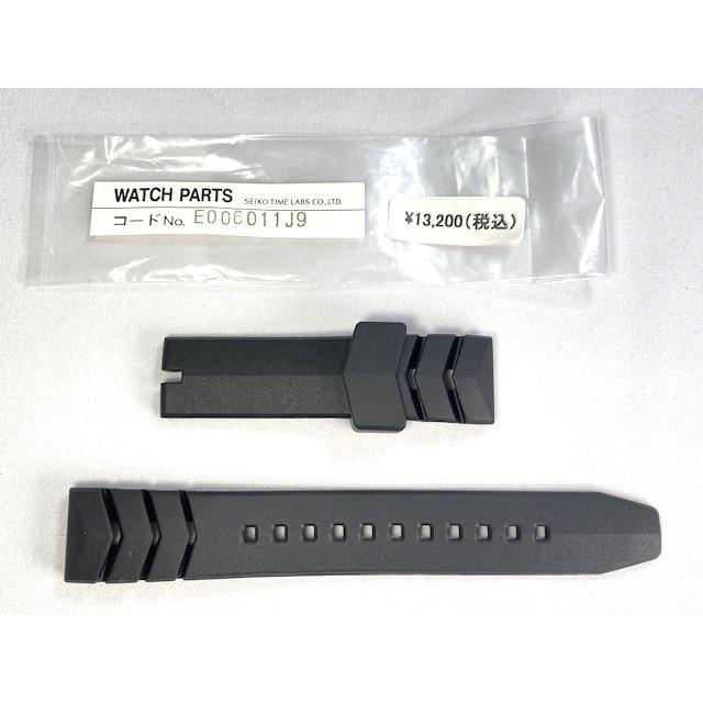 グランドセイコー 22mm幅 純正ブラックラバーストラップ & 純正ピン