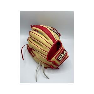 Wilson（ウイルソン） 50型 ラーズ・ヌートバーモデル 野球グローブ