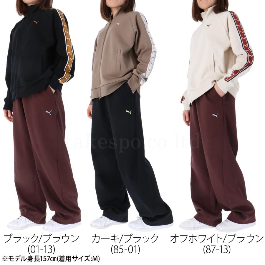 PUMA（プーマ） ジャージ レディース 上下 セットアップ スポーツ