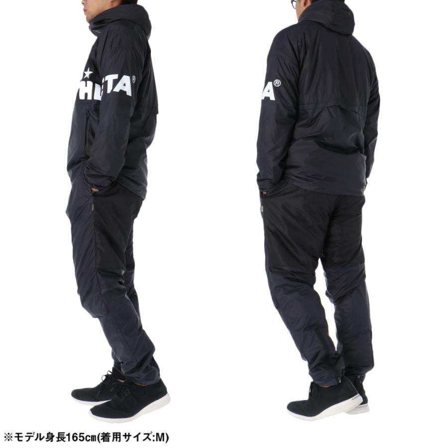 ATHLETA（アスレタ） ウインドブレーカー 上下 メンズ セットアップ