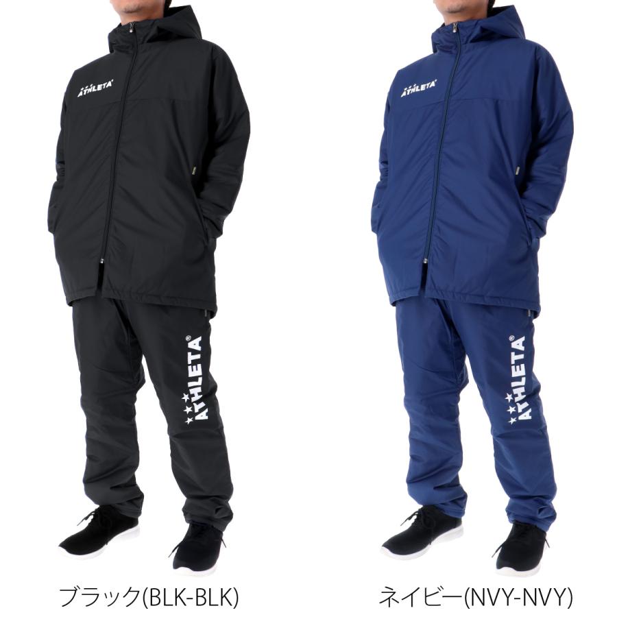 ATHLETA（アスレタ） ウインドブレーカー 上下 メンズ セットアップ