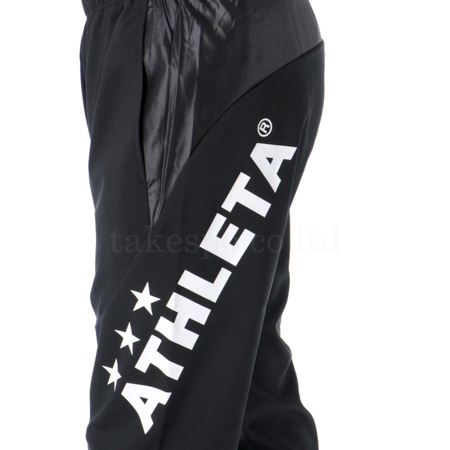 ATHLETA（アスレタ） ピステ 上下 メンズ セットアップ ブランド