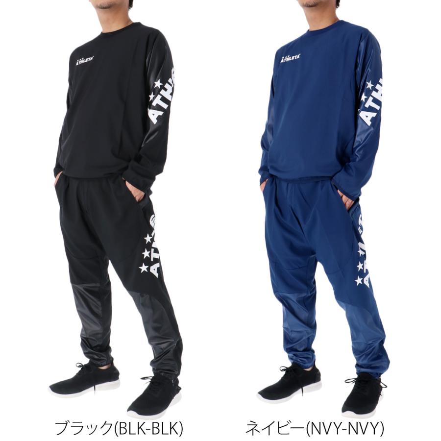 ATHLETA（アスレタ） ピステ 上下 メンズ セットアップ ブランド