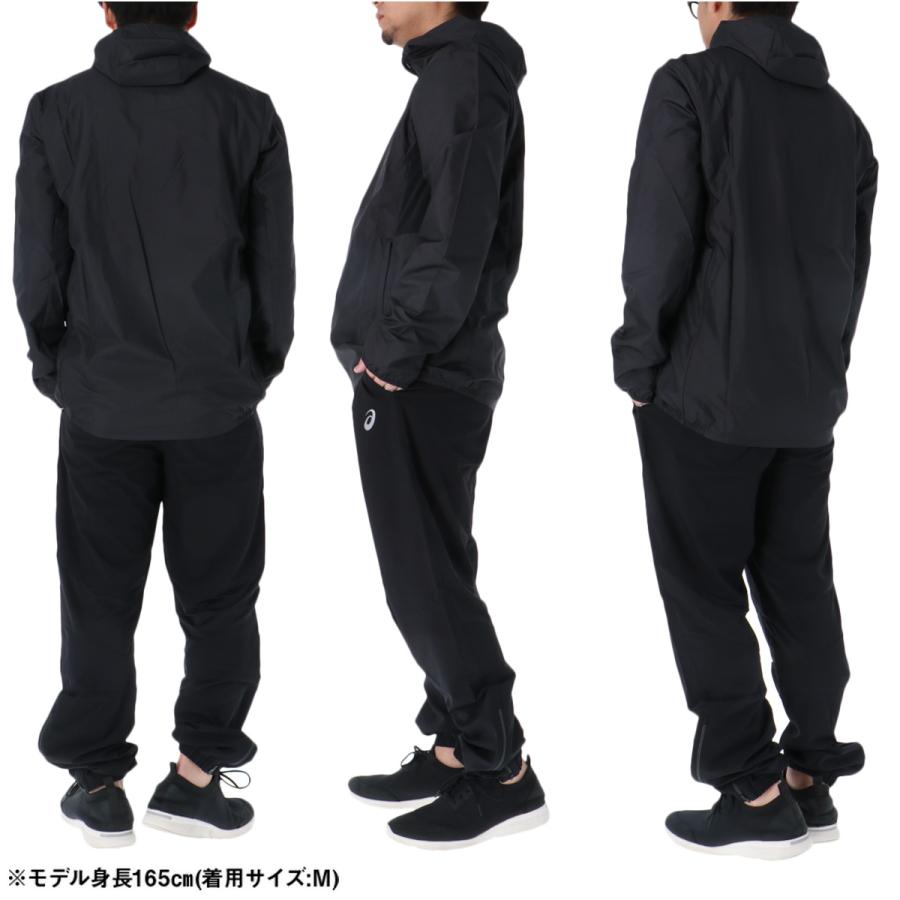 ASICS（アシックス） ウインドブレーカー 上下 メンズ セットアップ