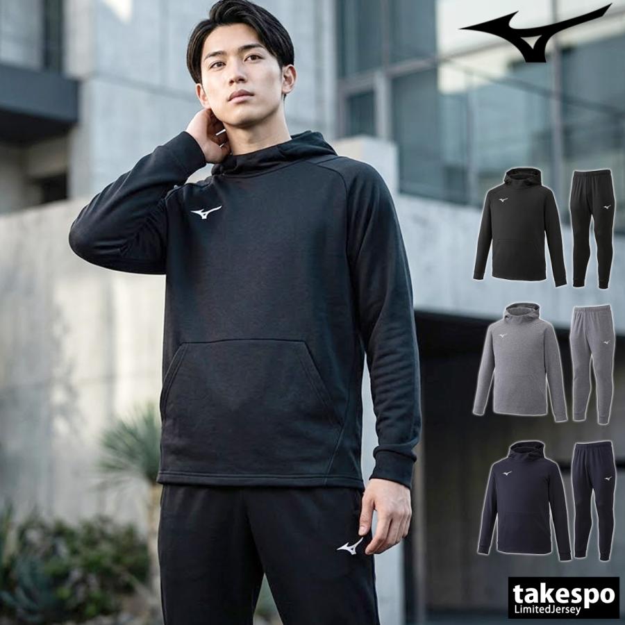 MIZUNO（ミズノ） スウェット 上下 メンズ セットアップ ブランド