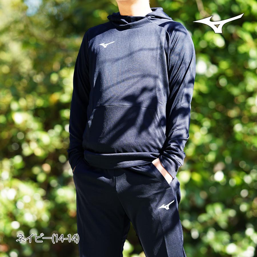 MIZUNO（ミズノ） スウェット 上下 メンズ セットアップ ブランド