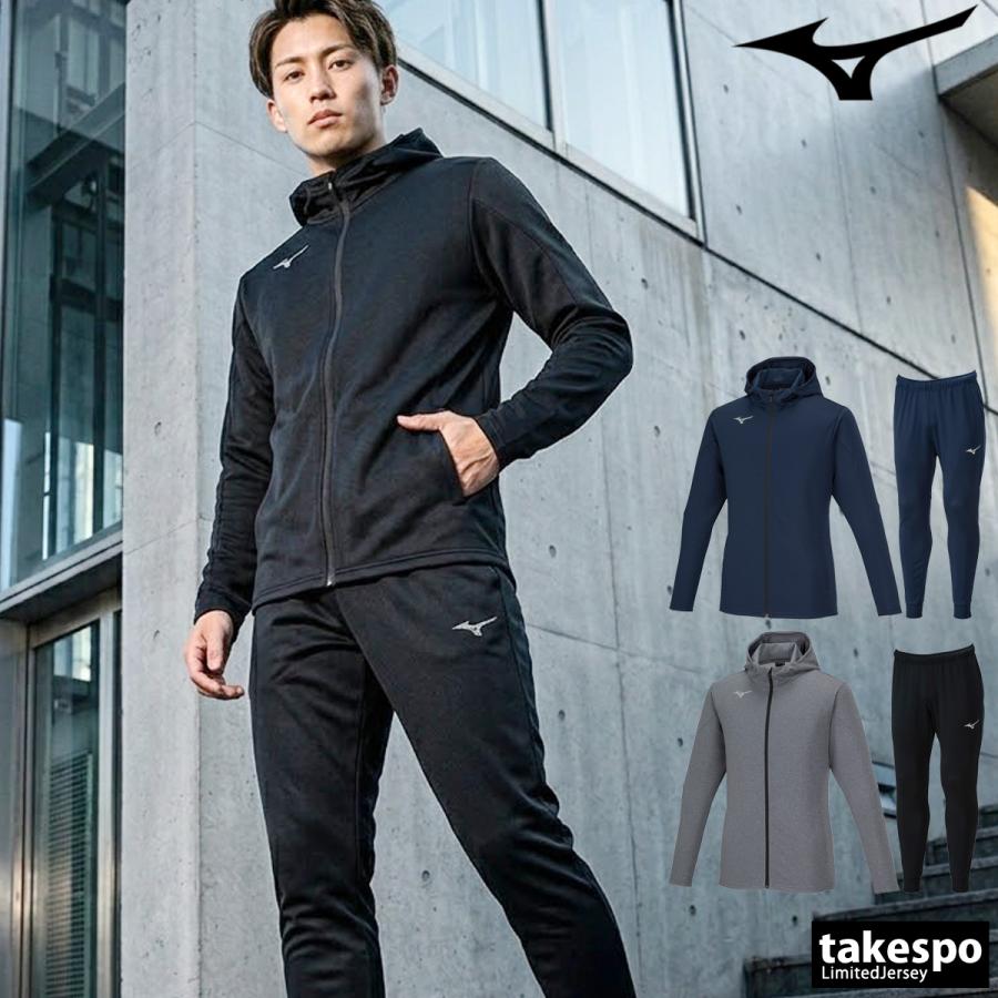 MIZUNO（ミズノ） ジャージ メンズ 上下 ブランド セットアップ Mizuno