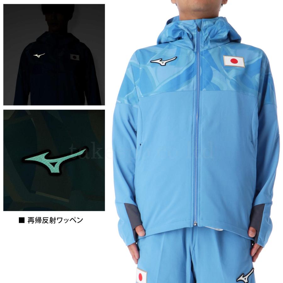 MIZUNO（ミズノ） ジャージ メンズ 上下 クロス薄手 ブランド