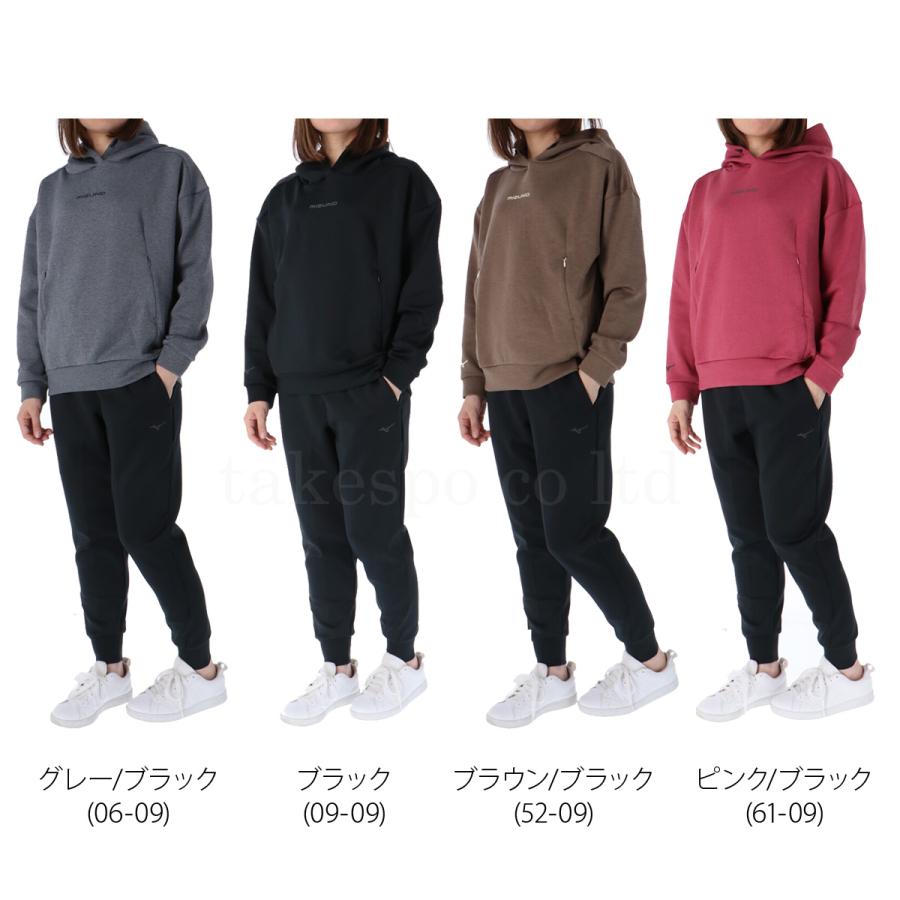 MIZUNO（ミズノ） スウェット 上下 レディース セットアップ ブランド
