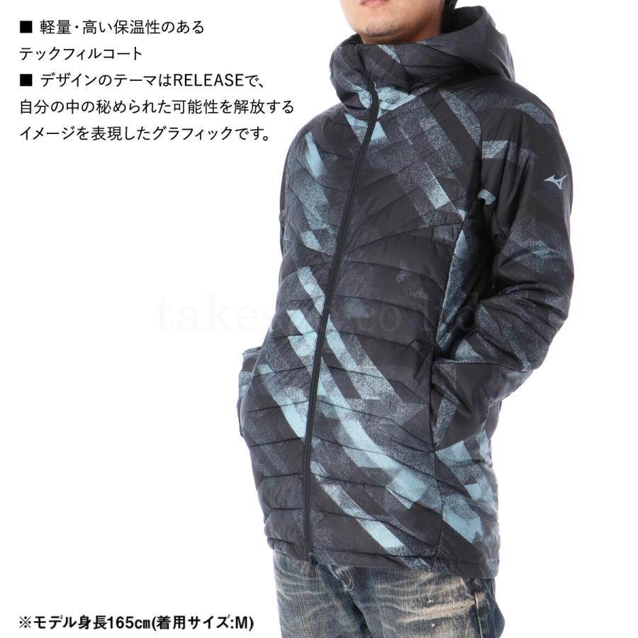 MIZUNO（ミズノ） 中綿ジャケット メンズ ブランド Mizuno BREATH