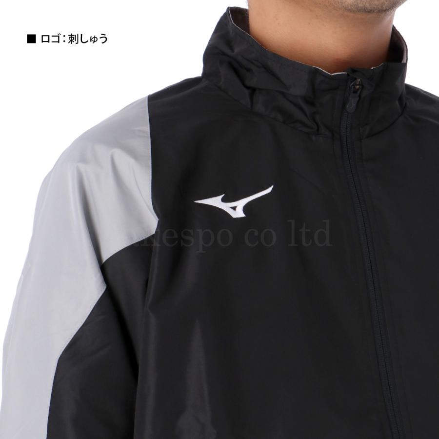 MIZUNO（ミズノ） ウインドブレーカー 上下 メンズ セットアップ