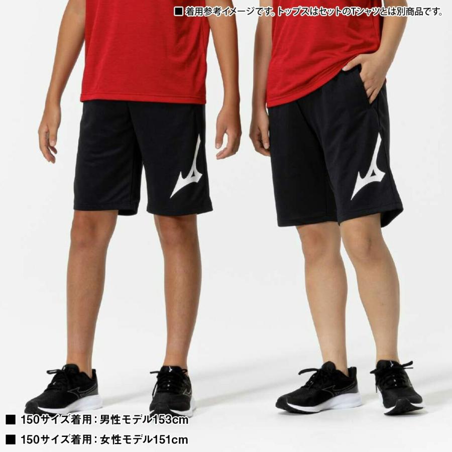 MIZUNO（ミズノ） Tシャツ ハーフパンツ 上下 ジュニア セットアップ
