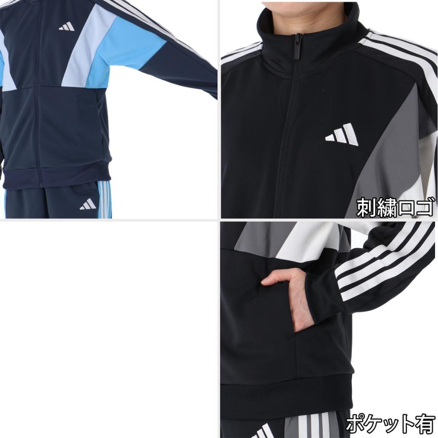 adidas（アディダス） ジャージ レディース 上下 セットアップ