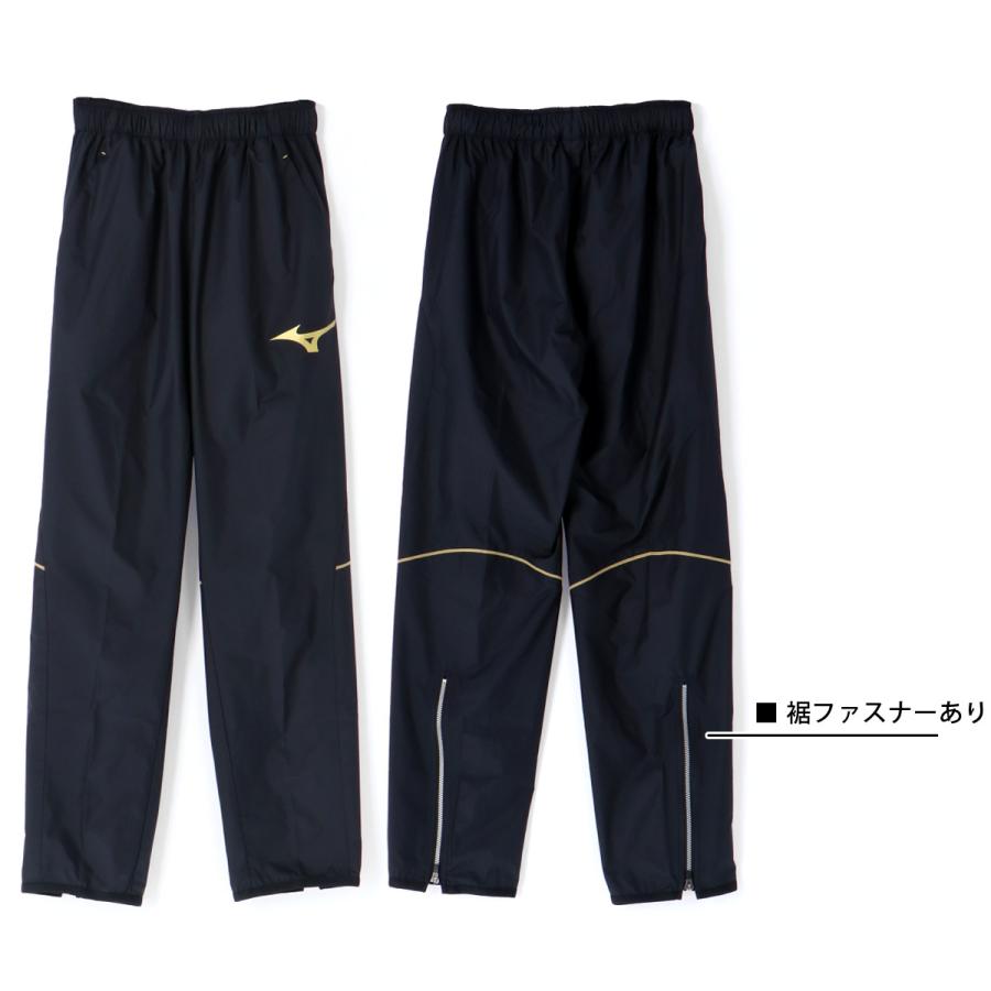 MIZUNO（ミズノ） ピステ 上下 ジュニア セットアップ ブランド チーム