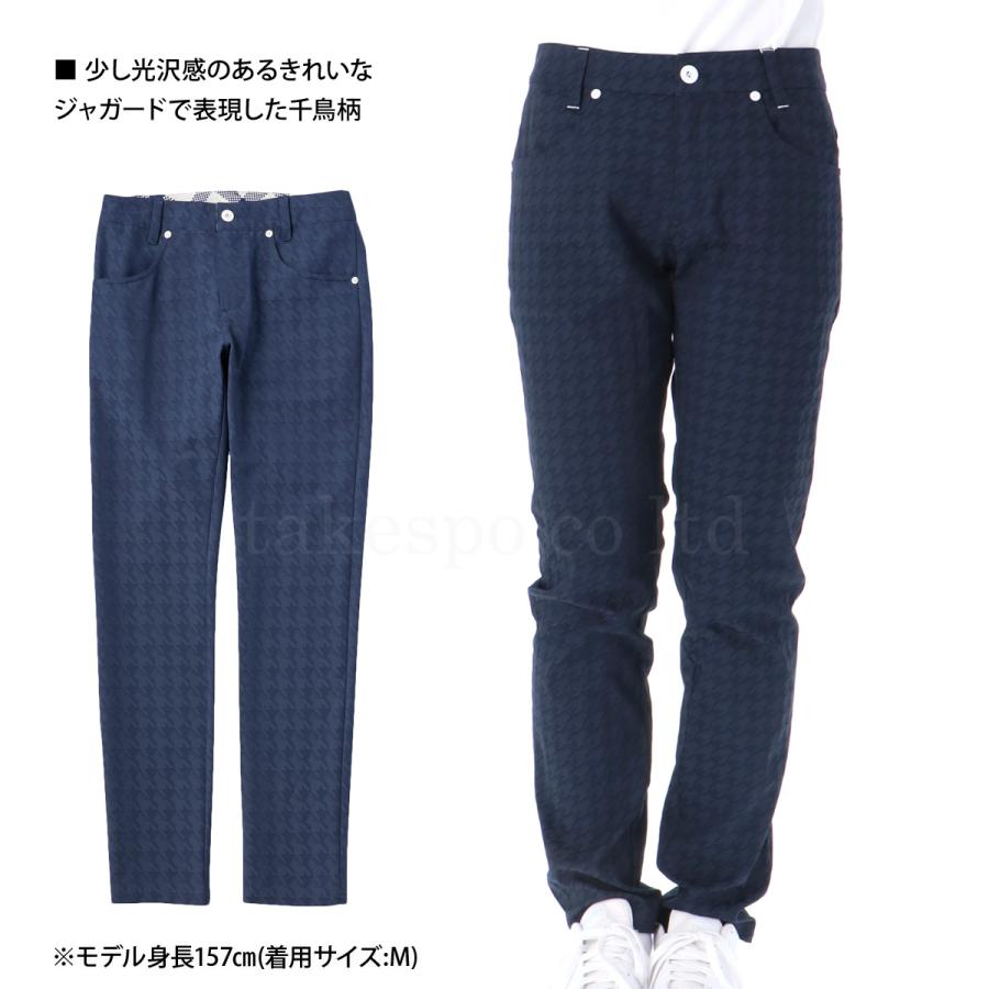 le coq sportif GOLF（ルコックスポルティフ ゴルフ） ジャージ 下