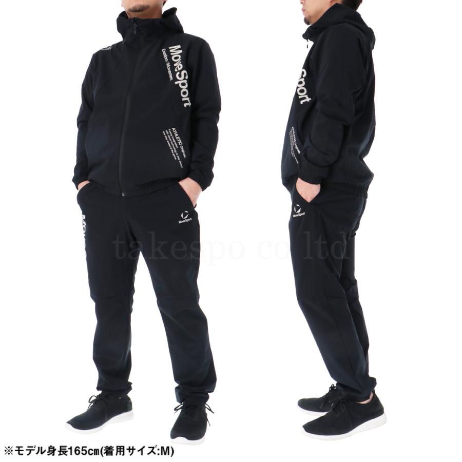 DESCENTE（デサント） ムーブスポーツ クロス薄手 ジャージ 上下