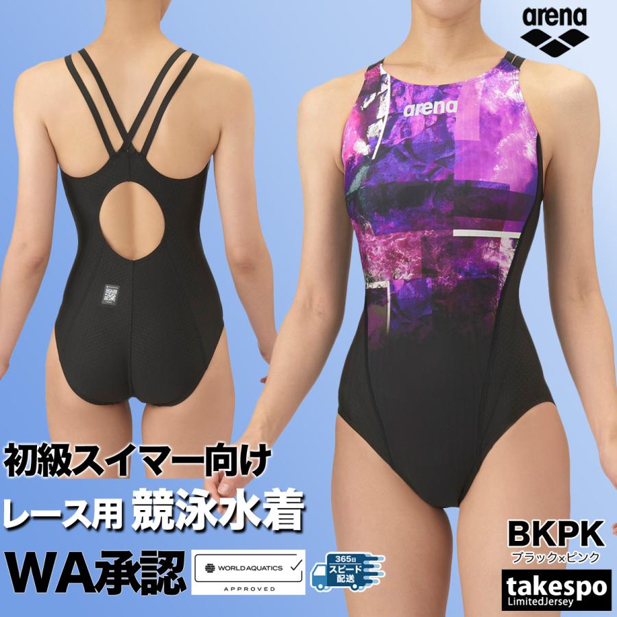 アリーナ（arena） 競泳水着 レディース fina承認 アクア レーシング