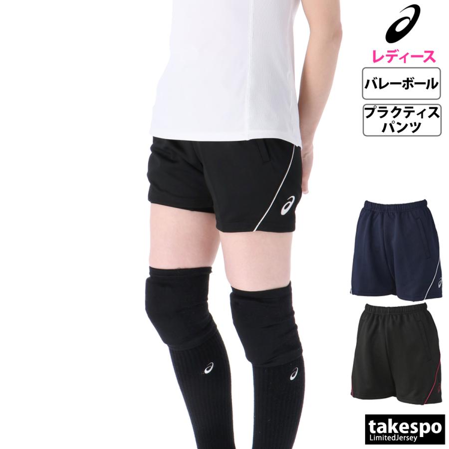 ASICS（アシックス） ハーフパンツ レディース ブランド asics