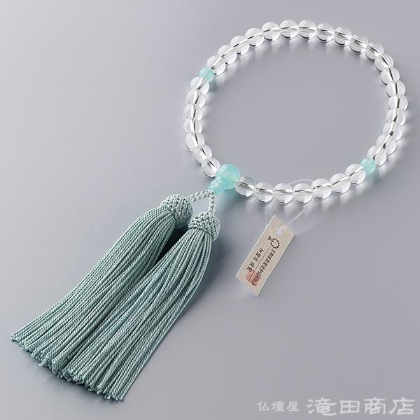 仏壇屋 滝田商店 数珠 女性用 本水晶 シーブルーカルセドニー仕立 8mm