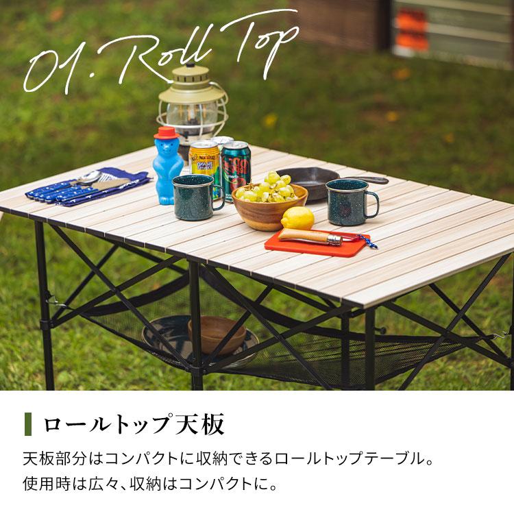 HUGEL（アイリスオーヤマ） キャンプ テーブル アウトドア 折りたたみ